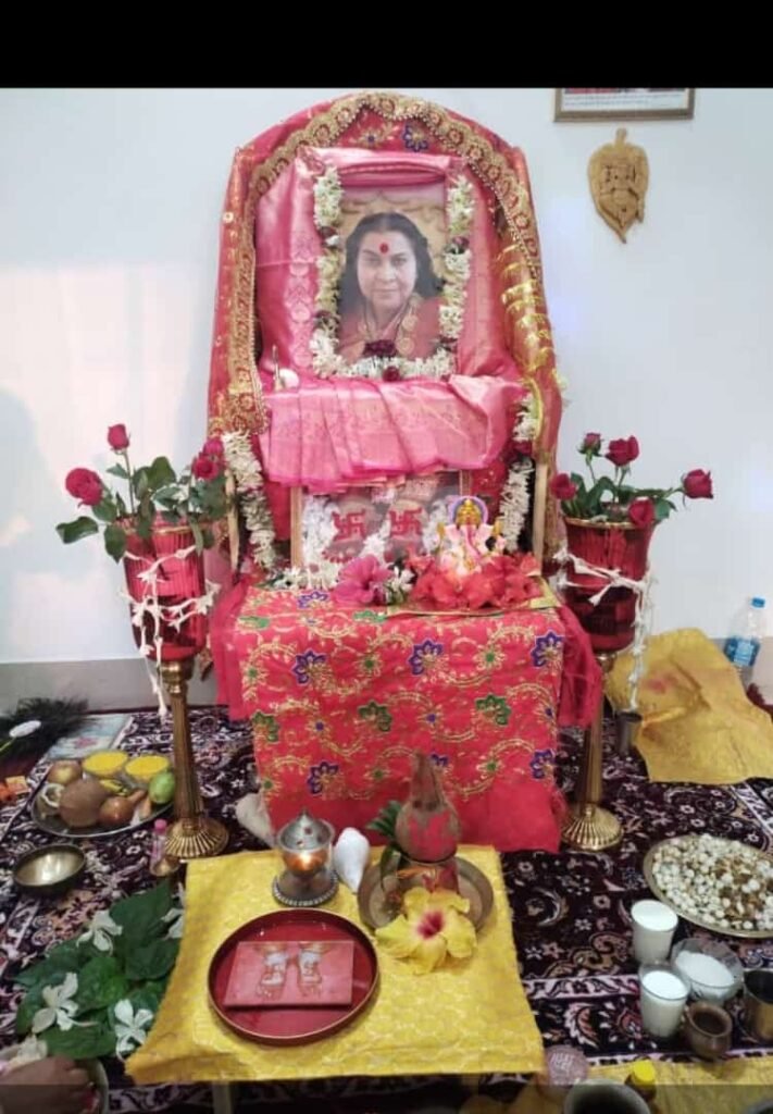 Shree Shiv Ratri Puja