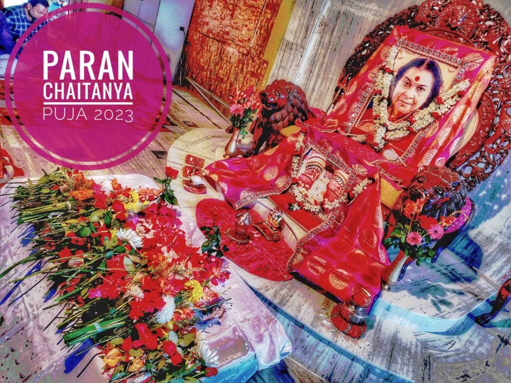 Param Chaitanya Puja 2023