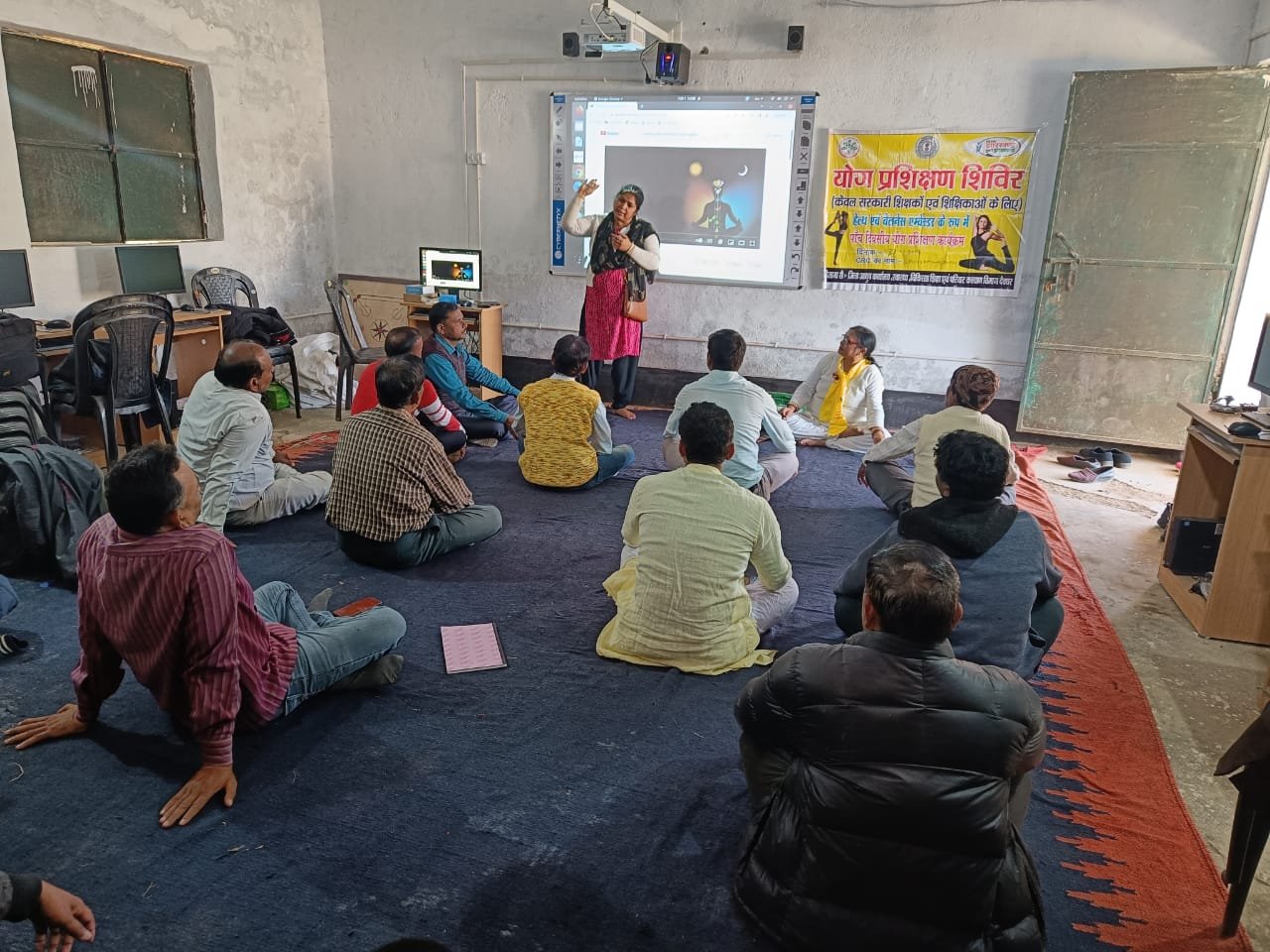 Sahajayoga Deoghar event