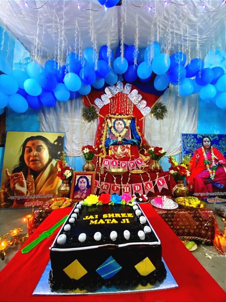 100th Birthday Puja at Deoghar Sahaj Centre